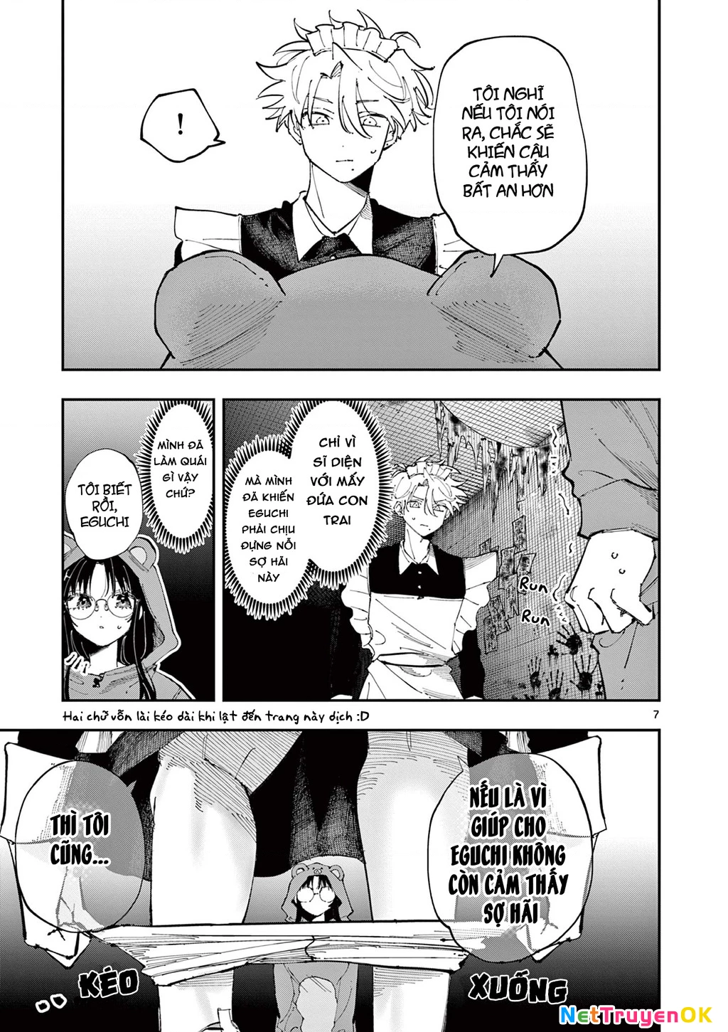 Nhỏ ngồi cạnh bên nhìn tôi với ánh mắt như vậy Chapter 25 - Trang 2