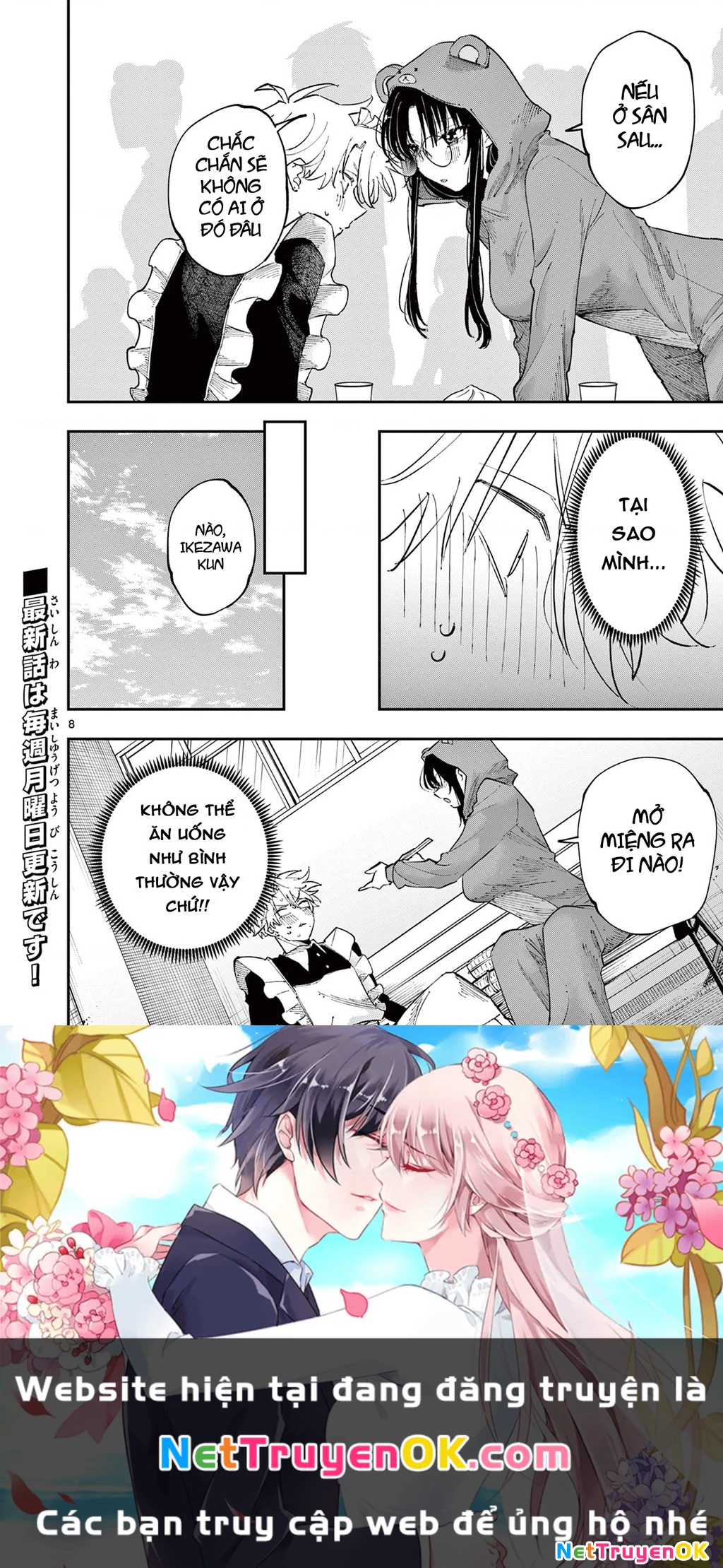 Nhỏ ngồi cạnh bên nhìn tôi với ánh mắt như vậy Chapter 27 - Trang 2