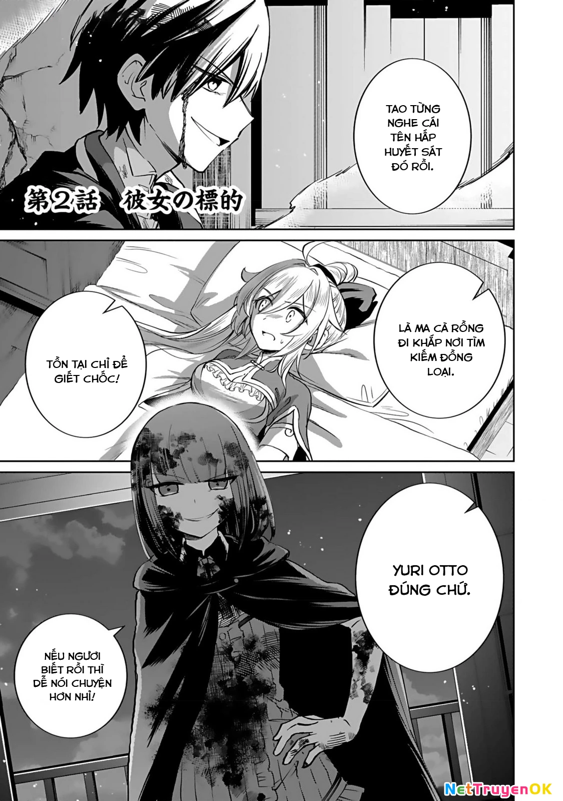 Eiyuu ni Akogareta Shoujo wa Kyuuketsuki ni Ochitemo Eiyuu o Mezasu Chapter 2 - Trang 2