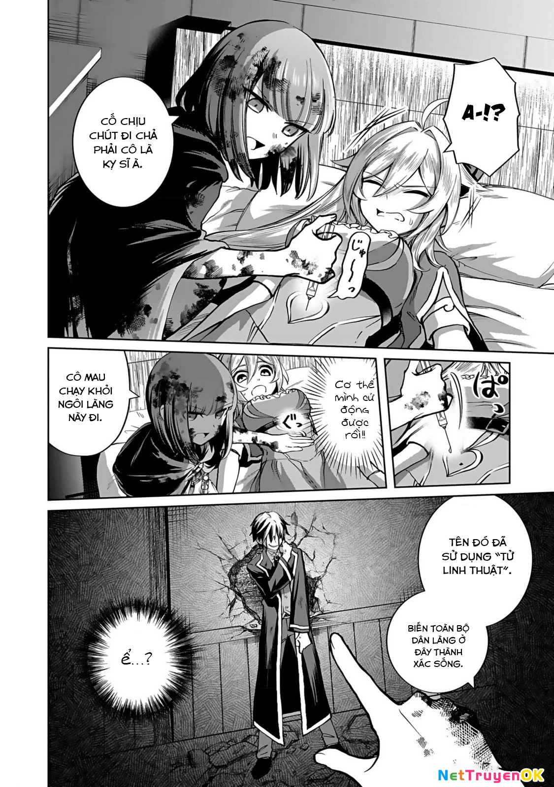 Eiyuu ni Akogareta Shoujo wa Kyuuketsuki ni Ochitemo Eiyuu o Mezasu Chapter 2 - Trang 2
