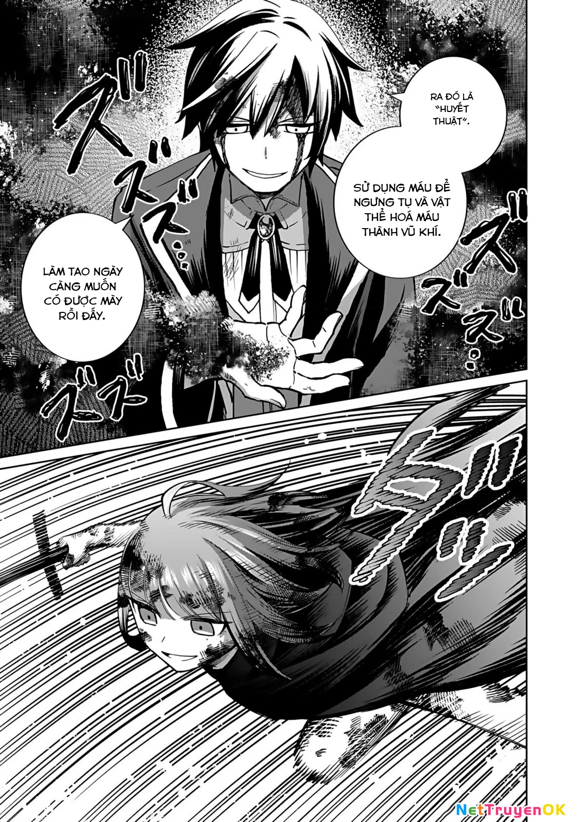 Eiyuu ni Akogareta Shoujo wa Kyuuketsuki ni Ochitemo Eiyuu o Mezasu Chapter 2 - Trang 2