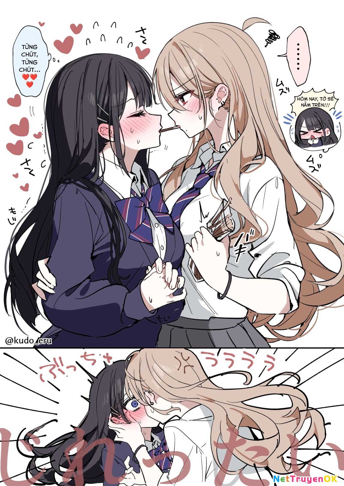 Eiyuu ni Akogareta Shoujo wa Kyuuketsuki ni Ochitemo Eiyuu o Mezasu Chapter 2 - Trang 2