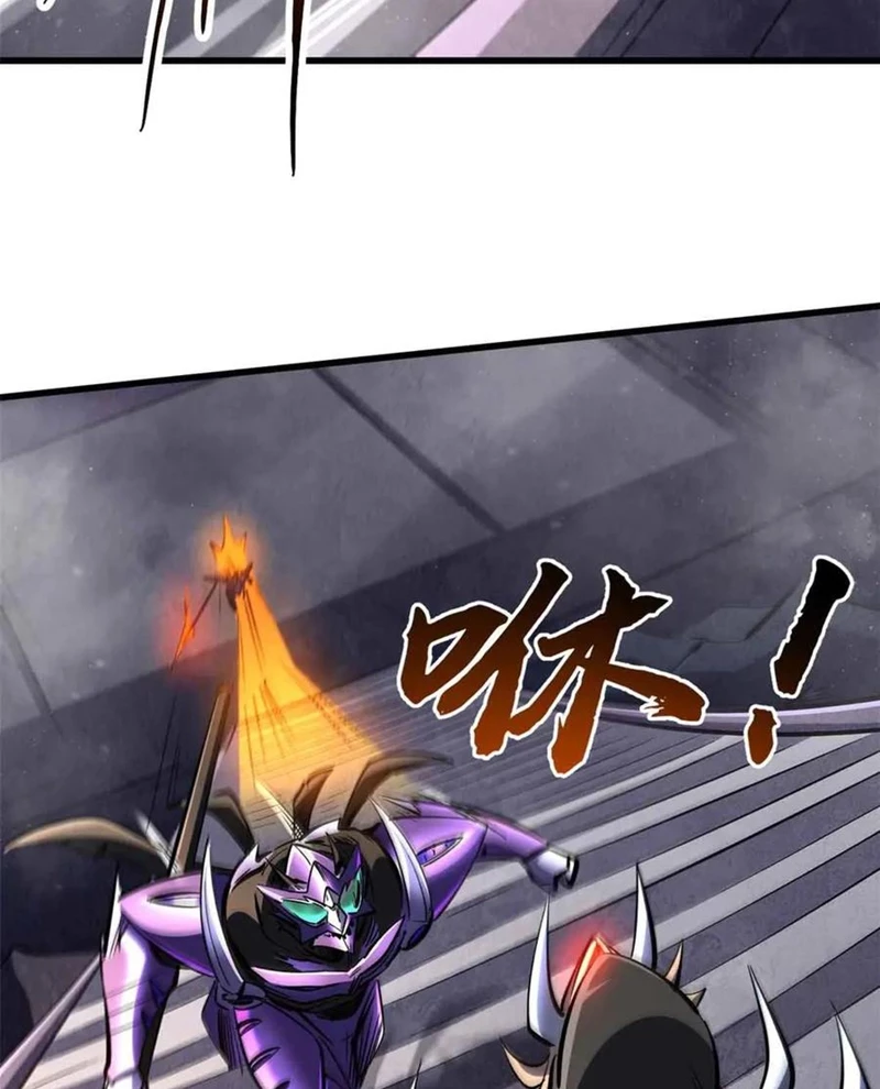 Siêu Cấp Thần Cơ Nhân Chapter 306 - Next Chapter 306