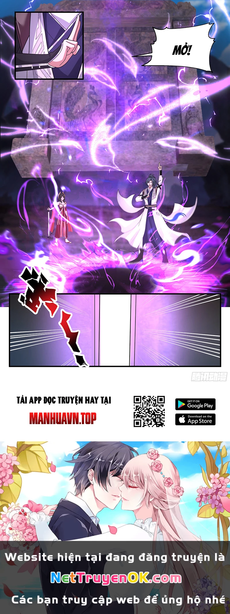 Võ Luyện Đỉnh Phong Chapter 3770 - Trang 4