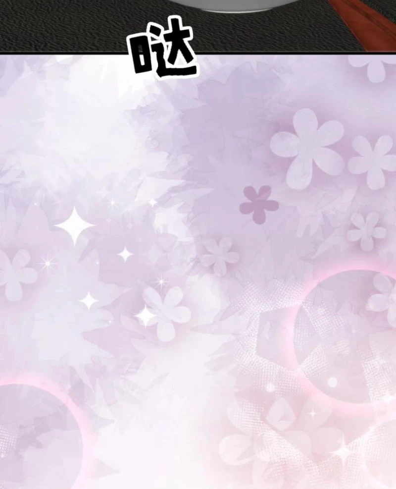 Ta Có 90 Tỷ Tiền Liếm Cẩu! Chapter 413 - Trang 4