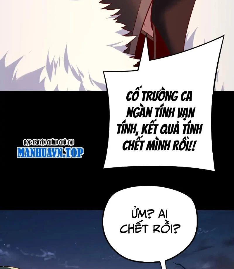 [FIX Thứ tự] Ta Trời Sinh Đã Là Nhân Vật Phản Diện Chapter 203 - Trang 2