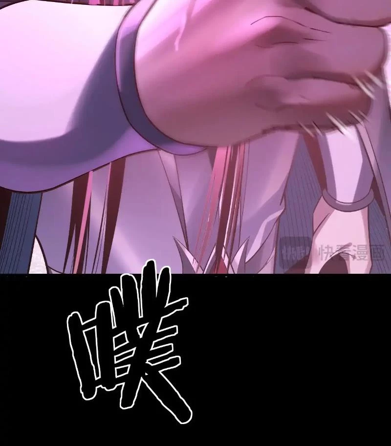 [FIX Thứ tự] Ta Trời Sinh Đã Là Nhân Vật Phản Diện Chapter 203 - Trang 2