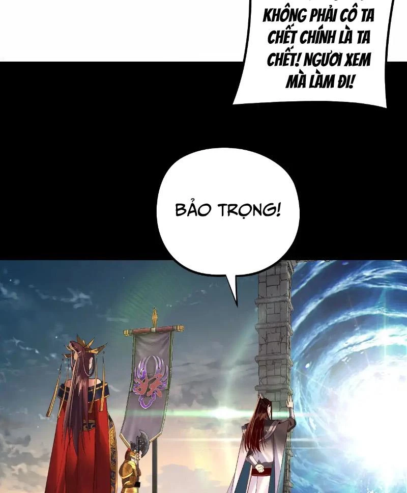 [FIX Thứ tự] Ta Trời Sinh Đã Là Nhân Vật Phản Diện Chapter 203 - Trang 2