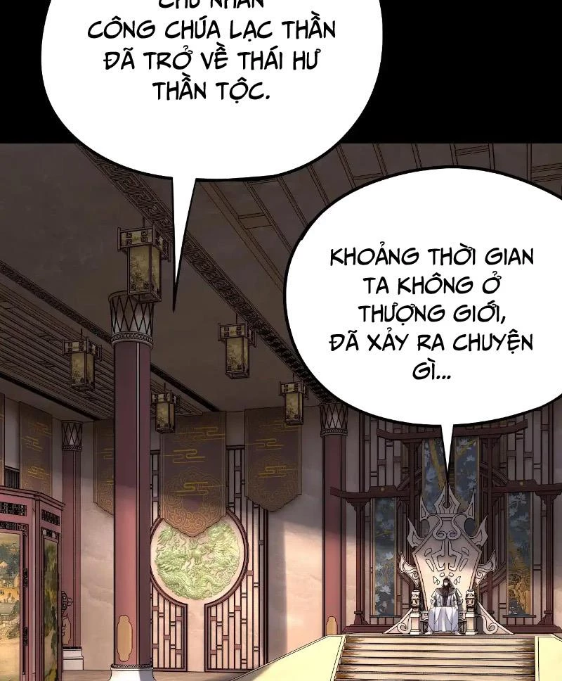 [FIX Thứ tự] Ta Trời Sinh Đã Là Nhân Vật Phản Diện Chapter 203 - Trang 2