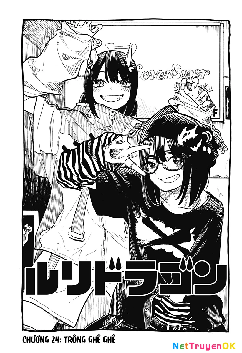 Ruri Dragon Chapter 24 - Trang 4