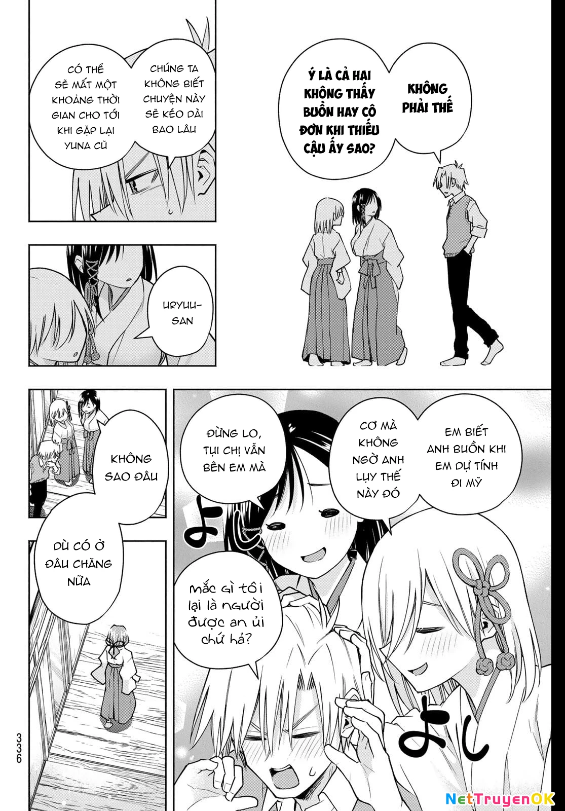 Amagami-San Chi No Enmusubi Chapter 157 - Trang 2