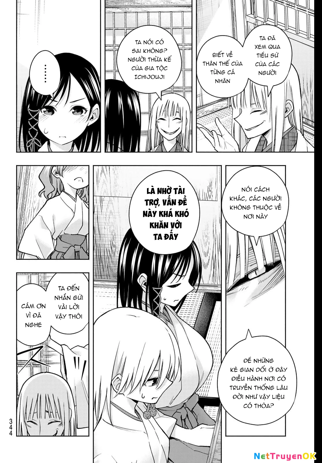 Amagami-San Chi No Enmusubi Chapter 157 - Trang 2