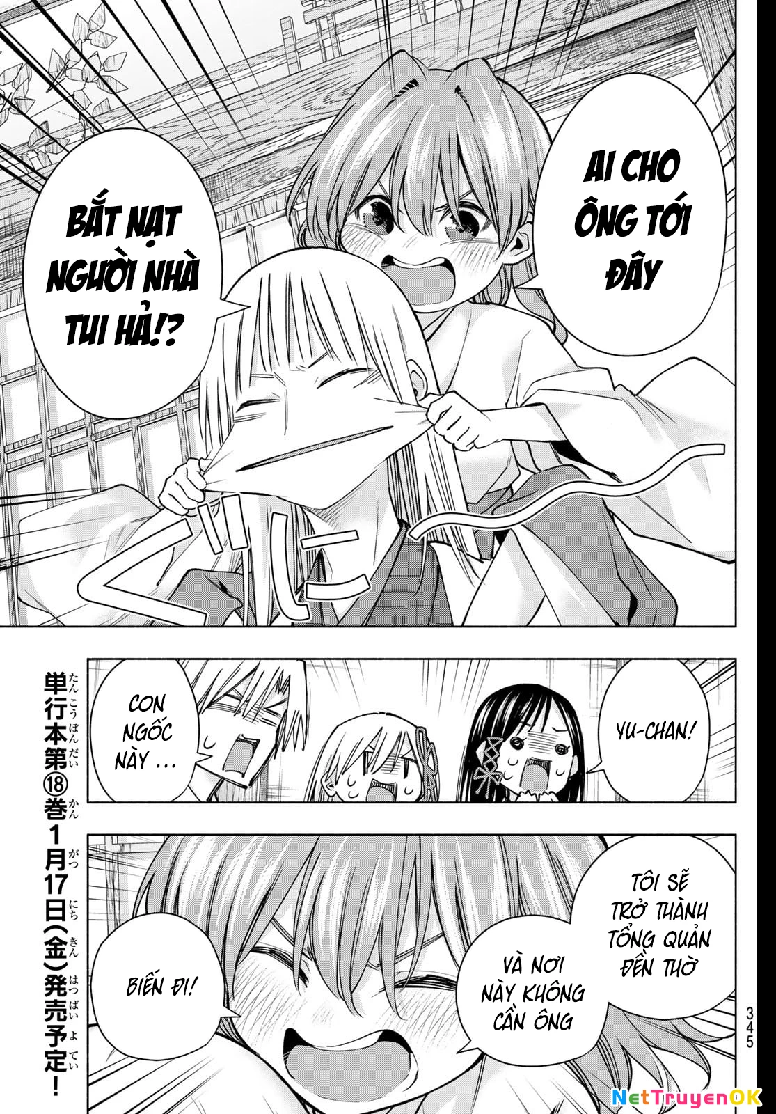 Amagami-San Chi No Enmusubi Chapter 157 - Trang 2