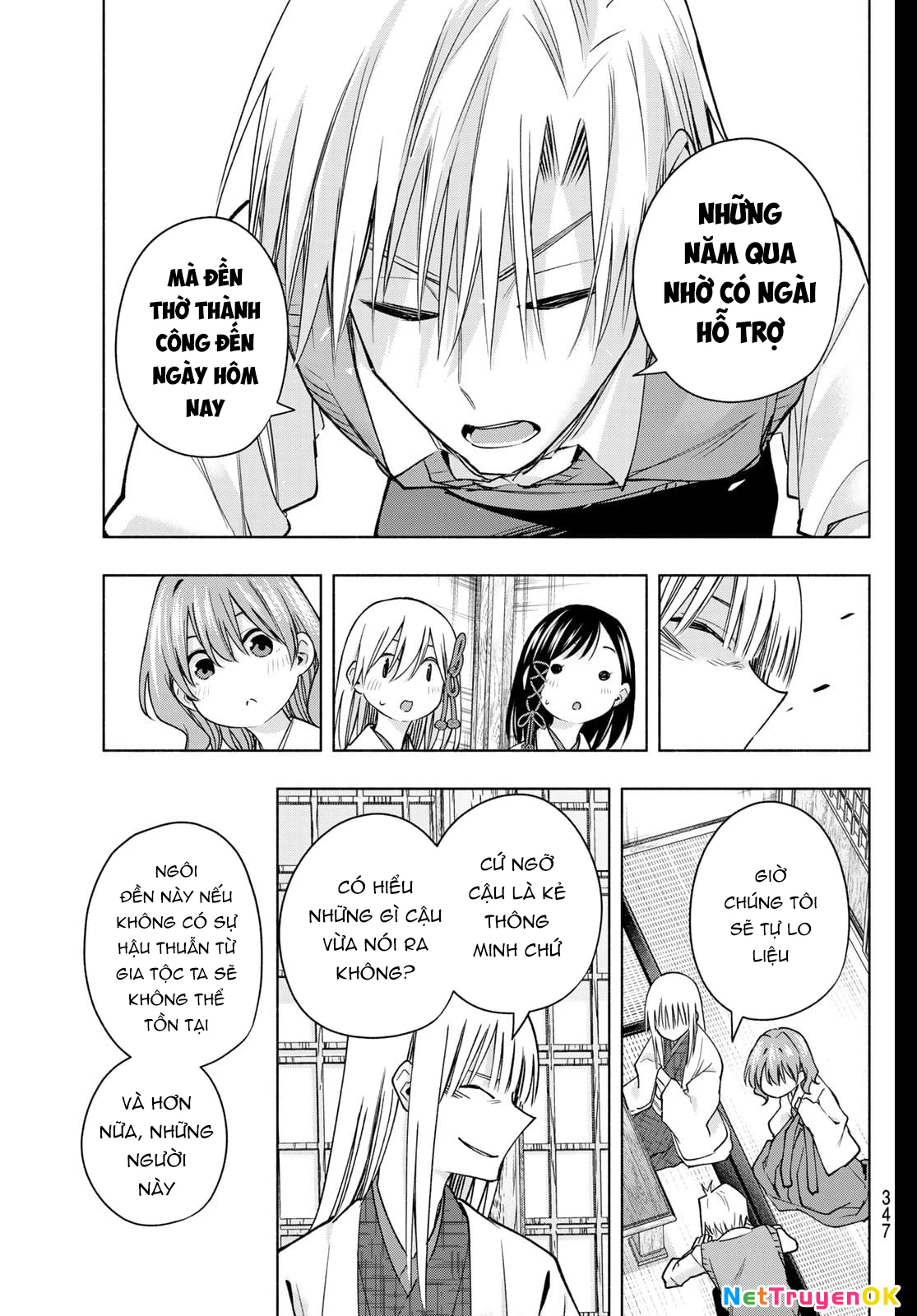 Amagami-San Chi No Enmusubi Chapter 157 - Trang 2