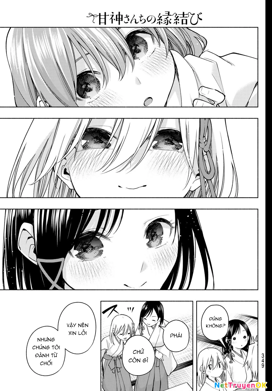 Amagami-San Chi No Enmusubi Chapter 157 - Trang 2