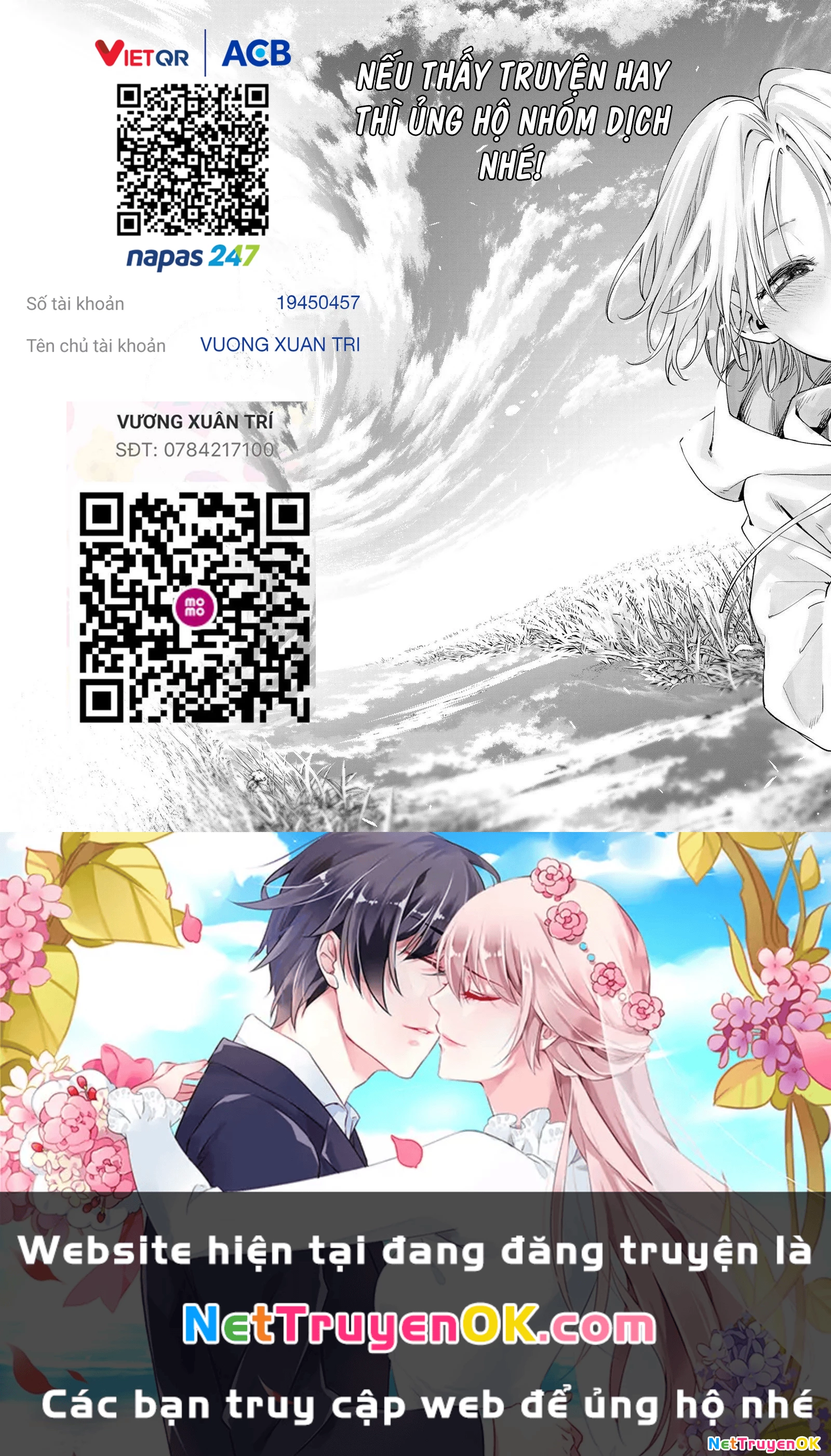 Amagami-San Chi No Enmusubi Chapter 157 - Trang 2