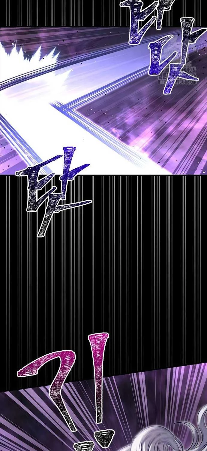 Sống Sót Trong Trò Chơi Với Tư Cách Là Một Cuồng Nhân Chapter 80 - Trang 4