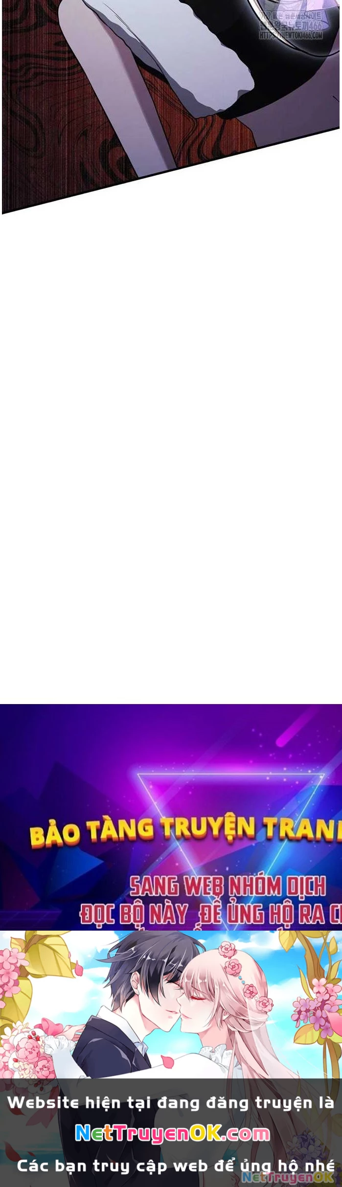 Sống Sót Trong Trò Chơi Với Tư Cách Là Một Cuồng Nhân Chapter 80 - Trang 4