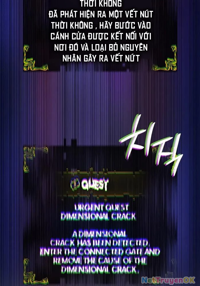 Solo Leveling : Ragnarok Chapter 28 - Trang 2