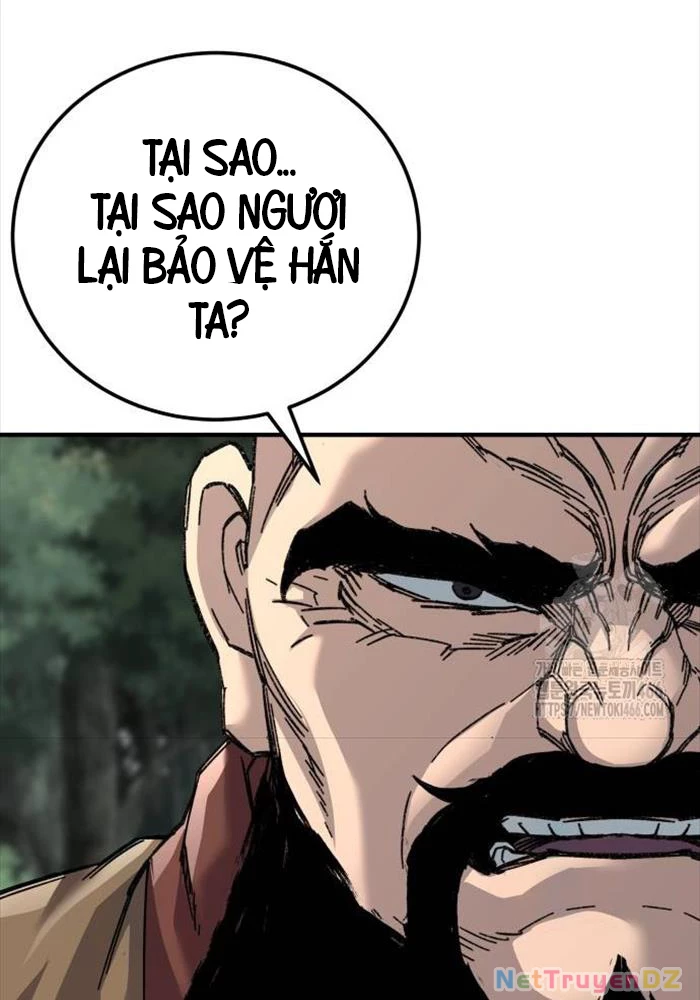 Ông Võ Giả Và Cháu Chí Tôn Chapter 67 - Trang 4