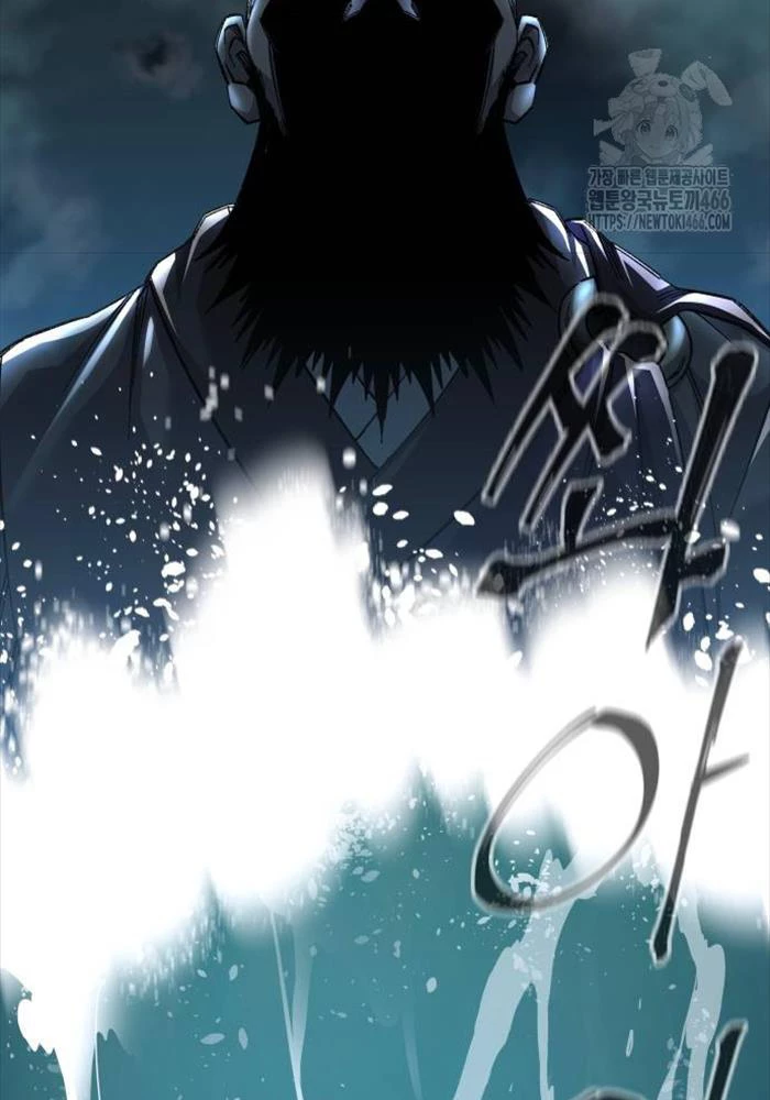 Ông Võ Giả Và Cháu Chí Tôn Chapter 67 - Trang 4