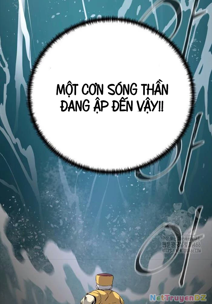 Ông Võ Giả Và Cháu Chí Tôn Chapter 67 - Trang 4