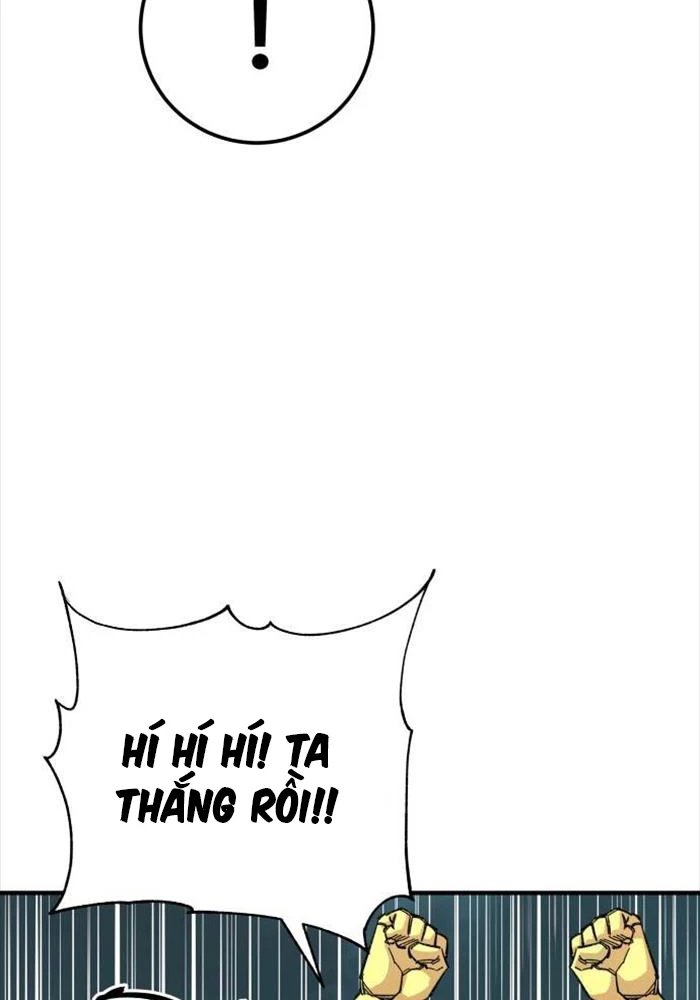 Ông Võ Giả Và Cháu Chí Tôn Chapter 67 - Trang 4