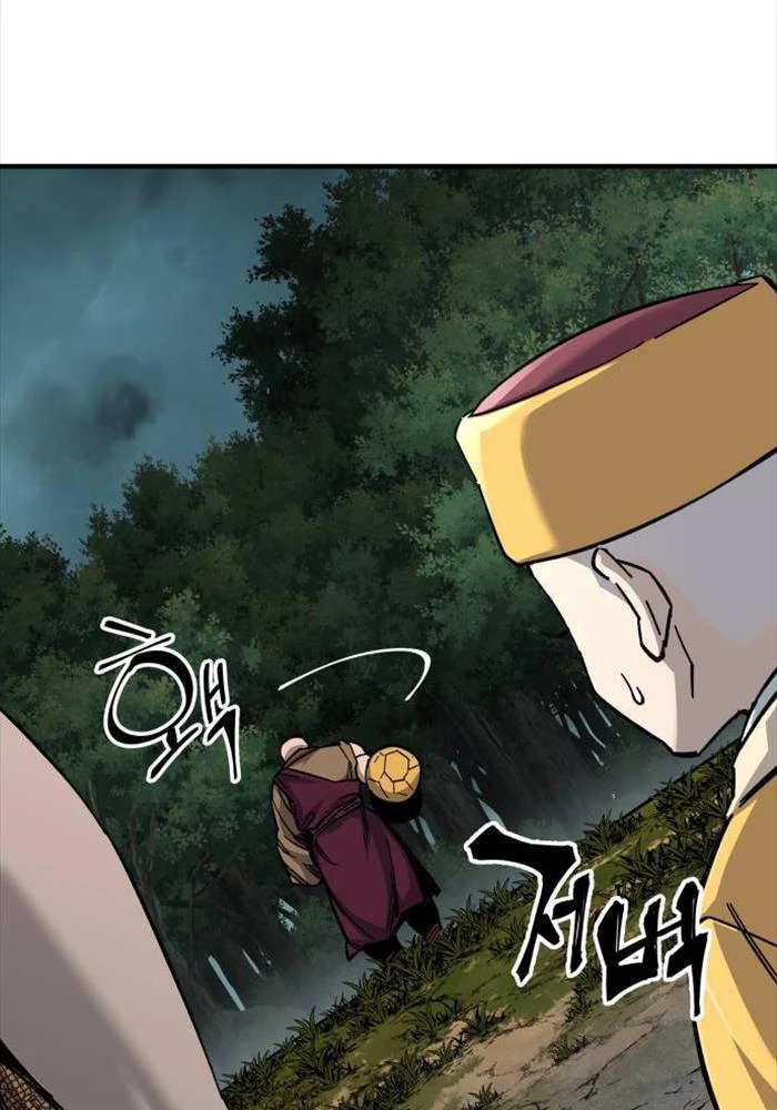 Ông Võ Giả Và Cháu Chí Tôn Chapter 67 - Trang 4