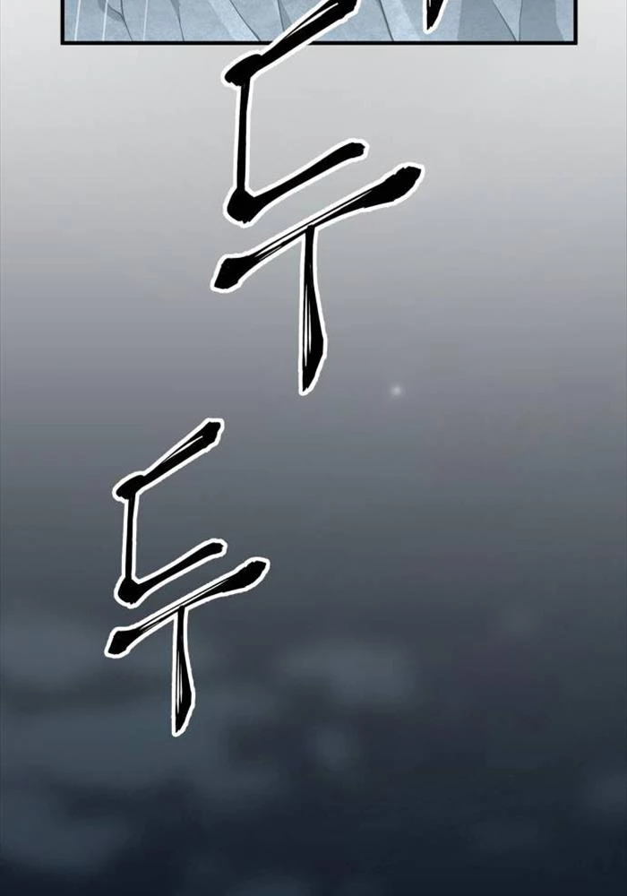 Ông Võ Giả Và Cháu Chí Tôn Chapter 67 - Trang 4