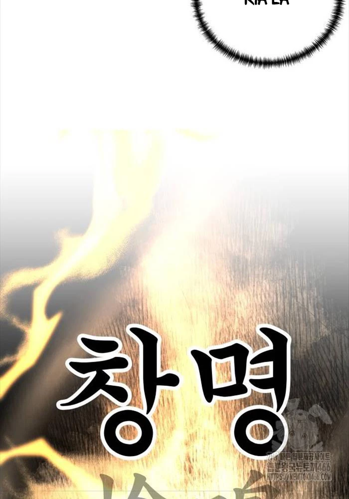 Ông Võ Giả Và Cháu Chí Tôn Chapter 67 - Trang 4