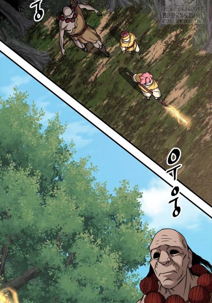 Ông Võ Giả Và Cháu Chí Tôn Chapter 67 - Trang 4