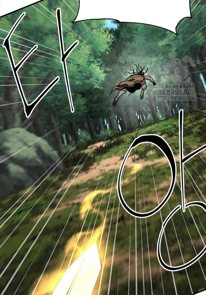 Ông Võ Giả Và Cháu Chí Tôn Chapter 67 - Trang 4