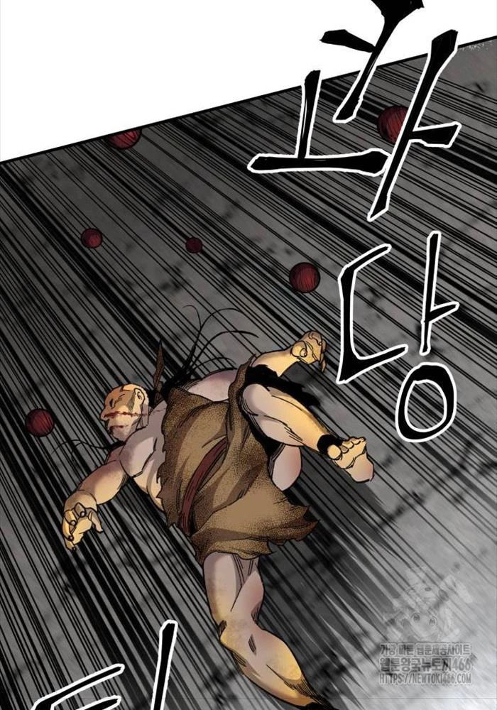 Ông Võ Giả Và Cháu Chí Tôn Chapter 67 - Trang 4