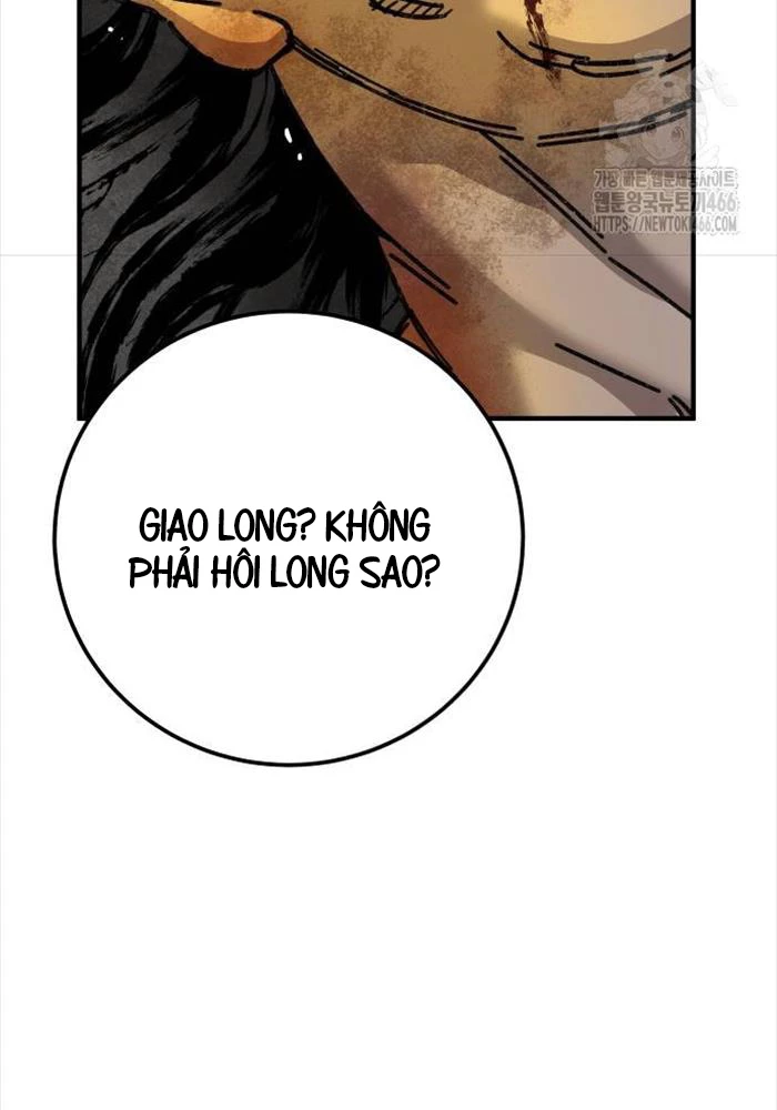 Ông Võ Giả Và Cháu Chí Tôn Chapter 67 - Trang 4