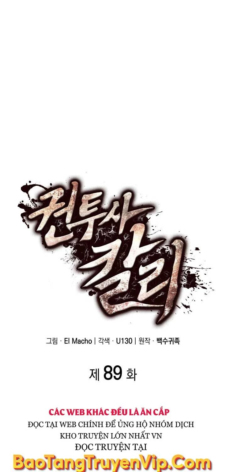 Nhà Vô Địch Kalli Chapter 89 - Trang 4