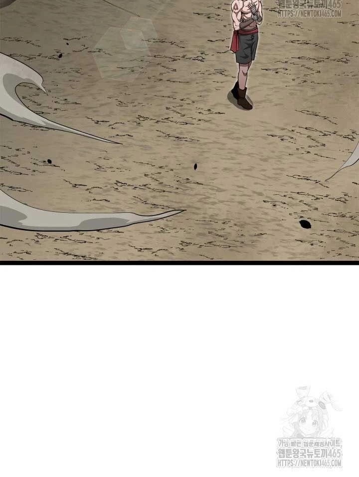 Nhà Vô Địch Kalli Chapter 89 - Trang 4