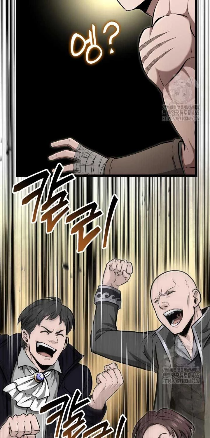 Nhà Vô Địch Kalli Chapter 89 - Trang 4