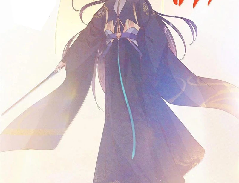 Chưởng Môn Khiêm Tốn Chút Chapter 440 - Trang 4