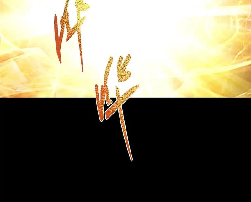 Chưởng Môn Khiêm Tốn Chút Chapter 440 - Trang 4