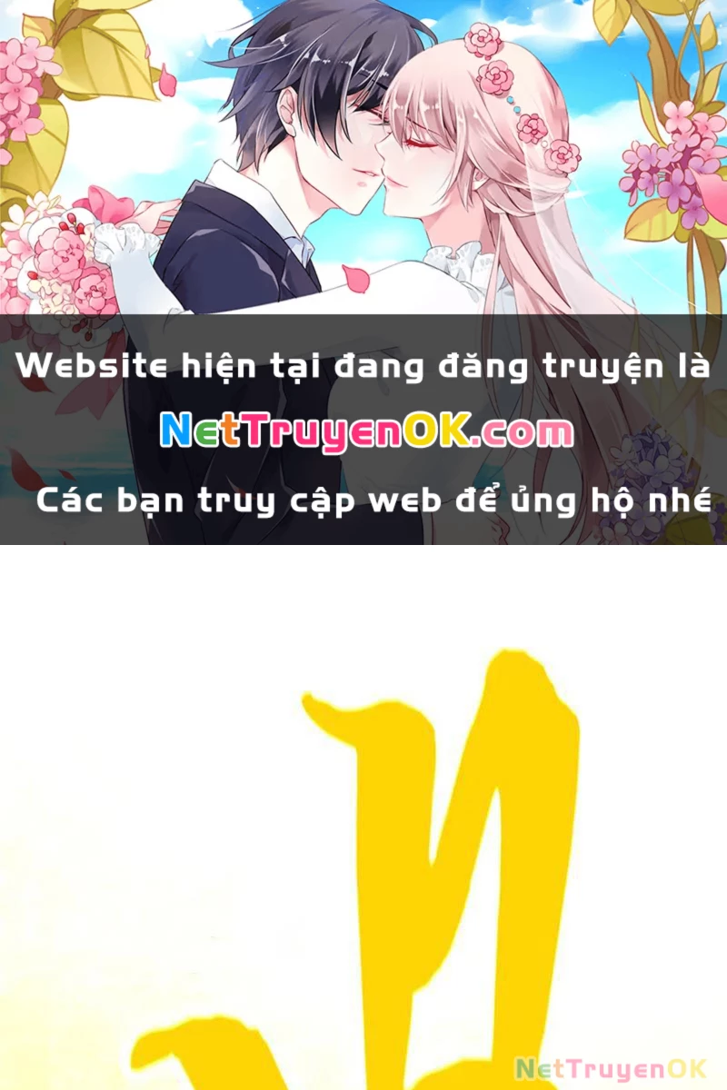 Vạn Cổ Chí Tôn Chapter 365 - Trang 4