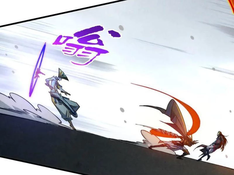 Vạn Cổ Chí Tôn Chapter 365 - Trang 4