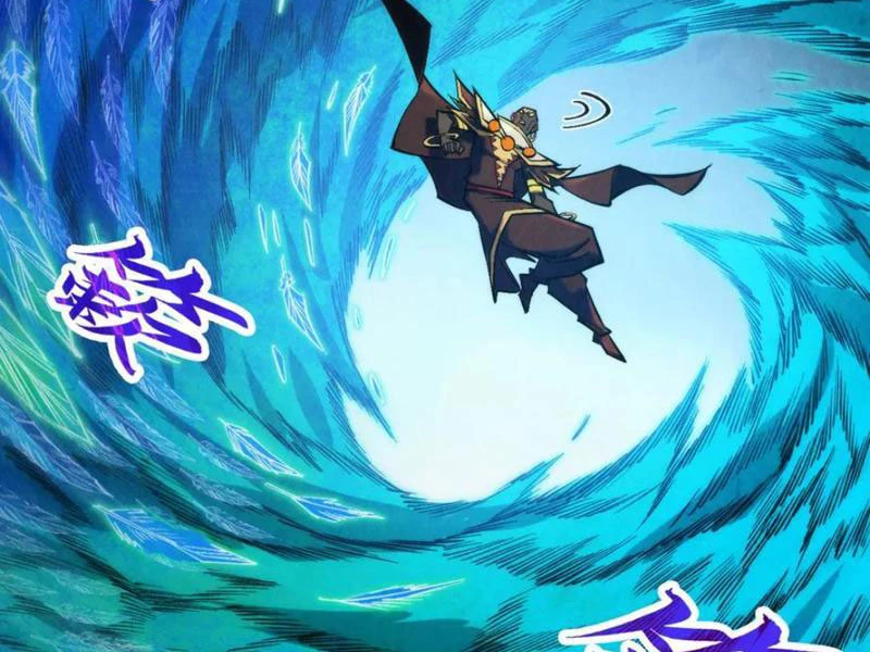 Vạn Cổ Chí Tôn Chapter 365 - Trang 4