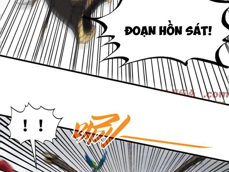 Vạn Cổ Chí Tôn Chapter 365 - Trang 4