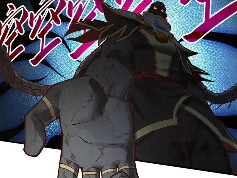 Vạn Cổ Chí Tôn Chapter 365 - Trang 4