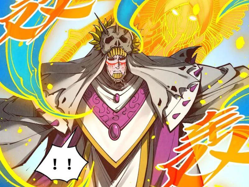 Vạn Cổ Chí Tôn Chapter 365 - Trang 4