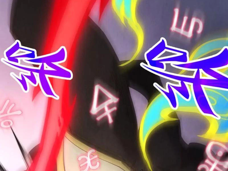 Vạn Cổ Chí Tôn Chapter 365 - Trang 4