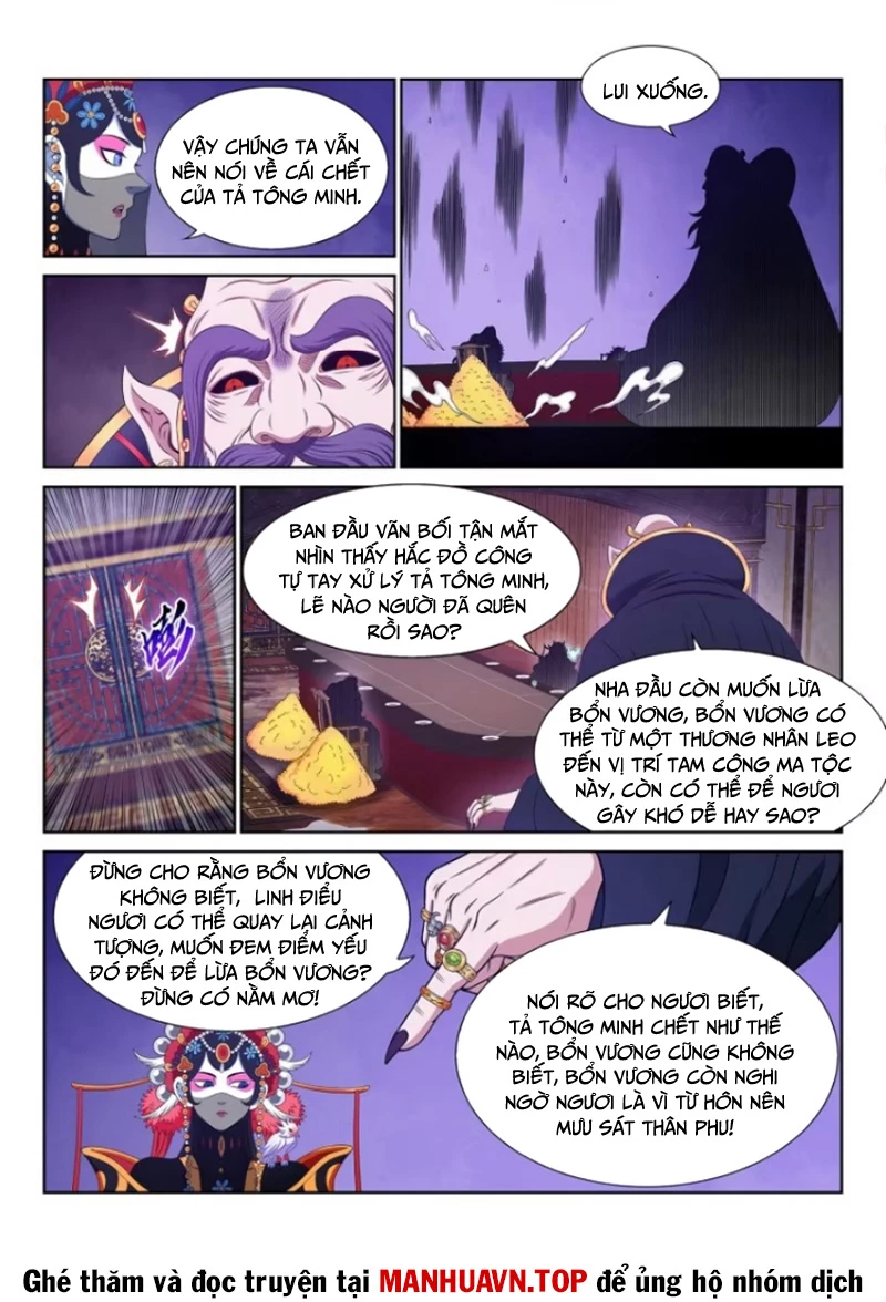 Ta Là Đại Thần Tiên Chapter 759 - Trang 4