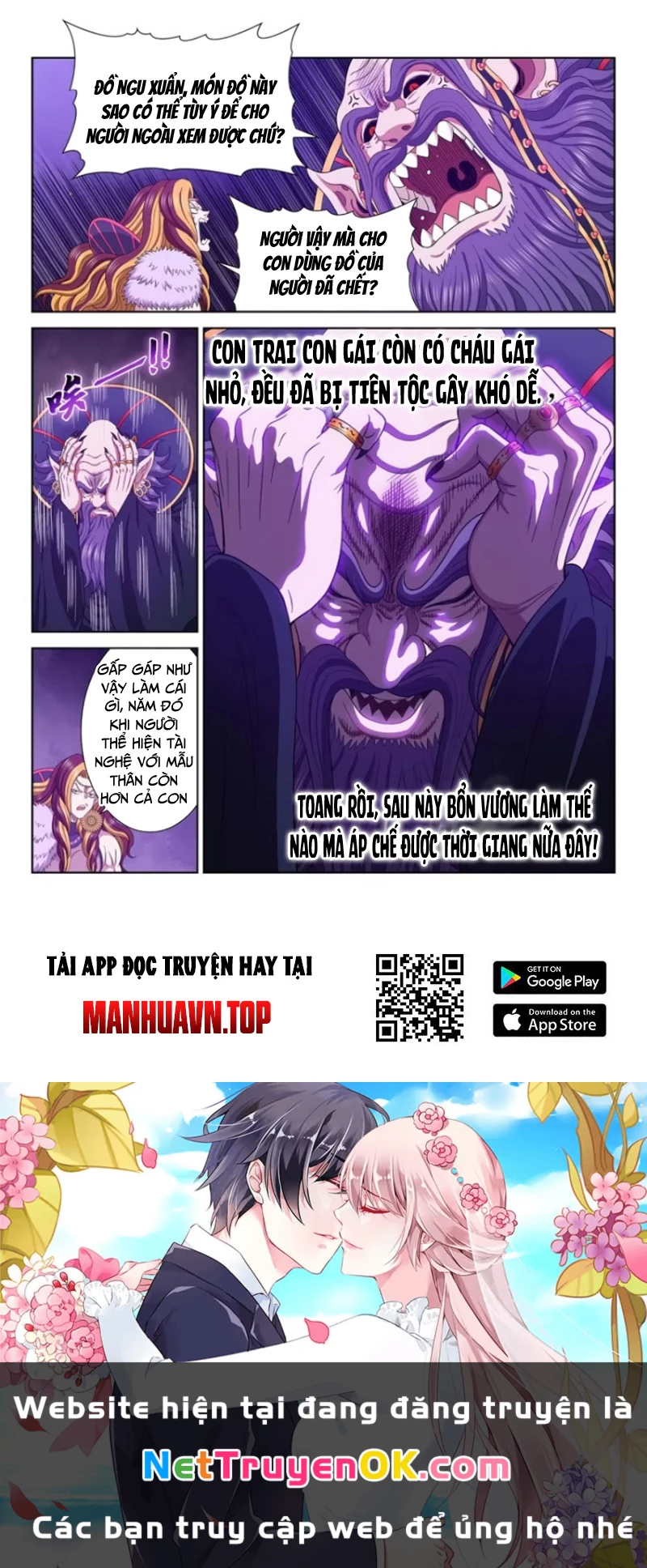 Ta Là Đại Thần Tiên Chapter 759 - Trang 4