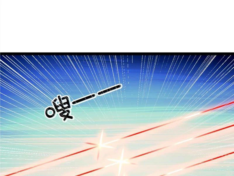 Toàn Cầu Băng Phong: Ta Chế Tạo Phòng An Toàn Tại Tận Thế Chapter 506 - Trang 4