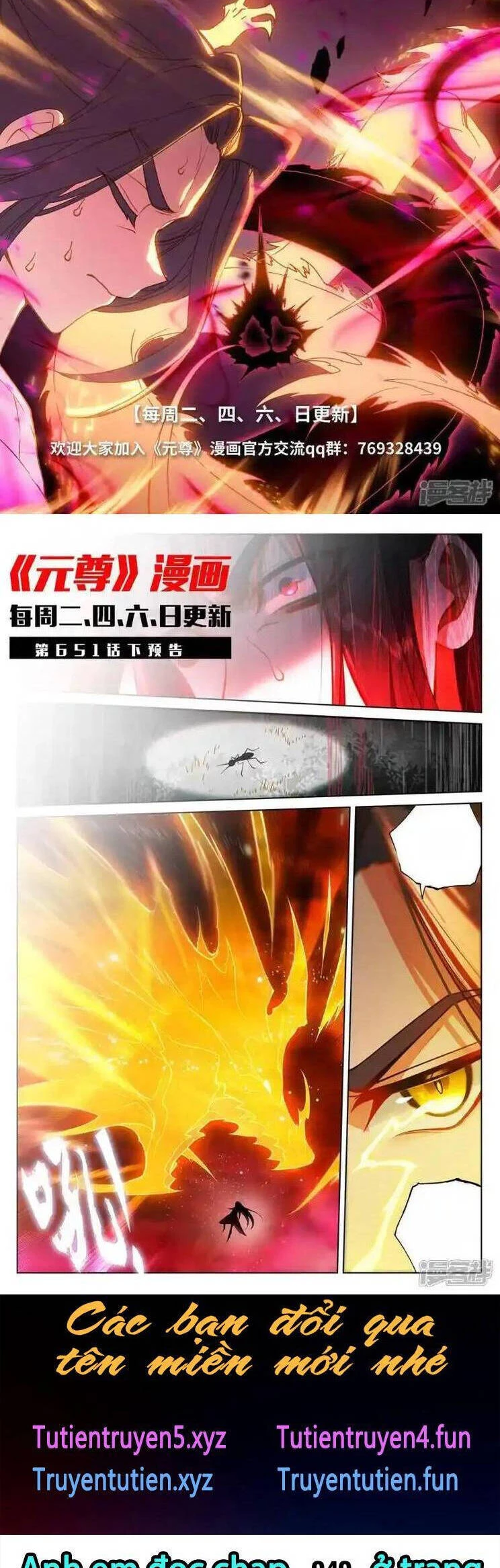 Nguyên Tôn Chapter 948 - Trang 4